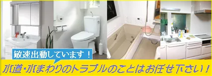 電話相談対応時間は、９～１８時です